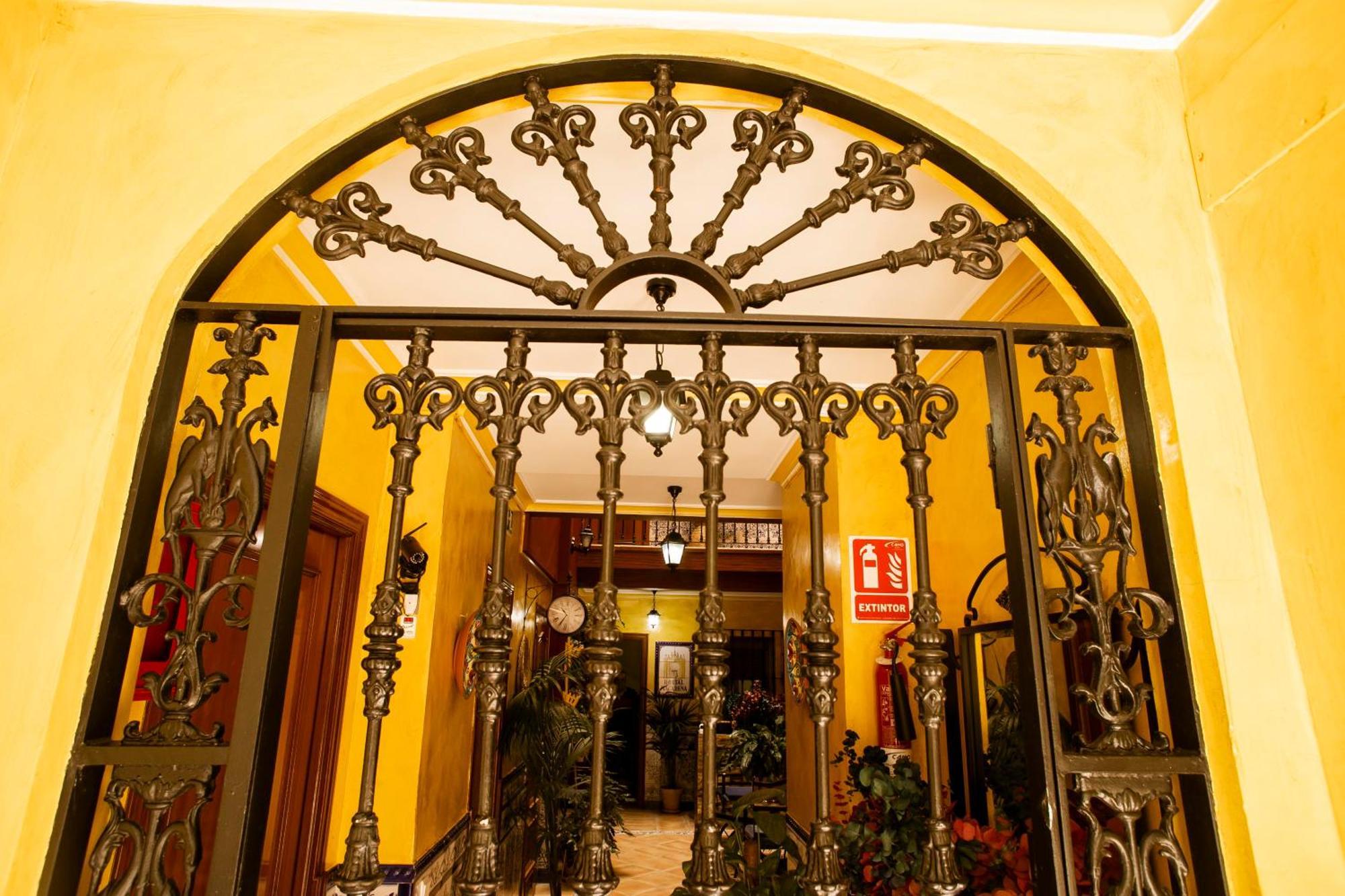 Pensión Macarena Sevilla